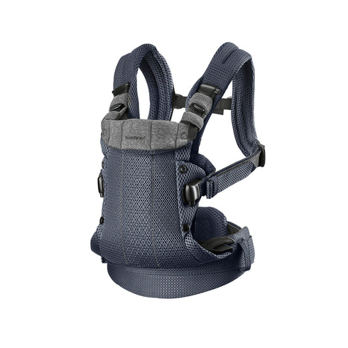 BabyBjörn Baby Carrier HARMONY 3D Mesh, Anthracite (Ex-Dispaly)