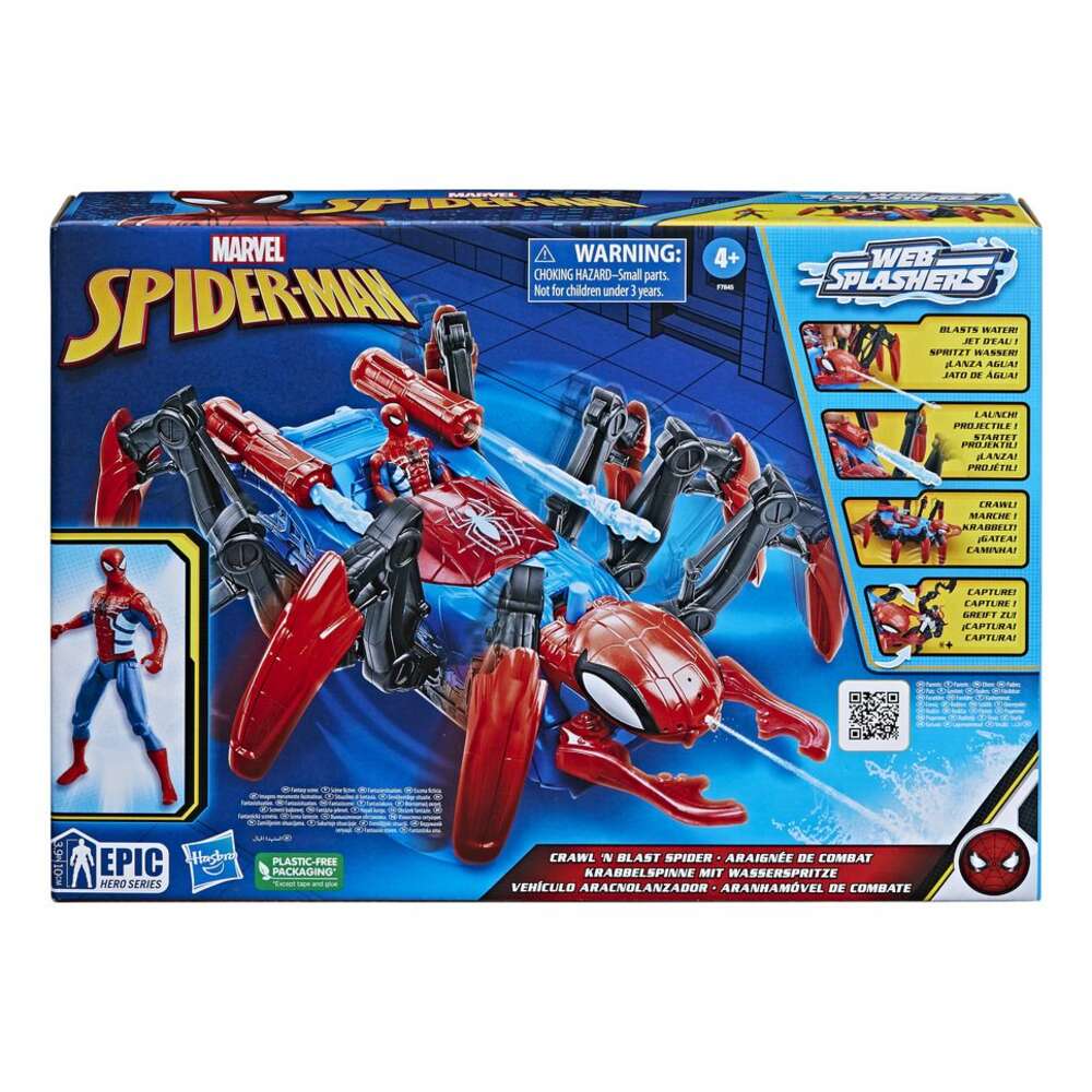Marvel Spider-Man Crawl 'n Blast Spider