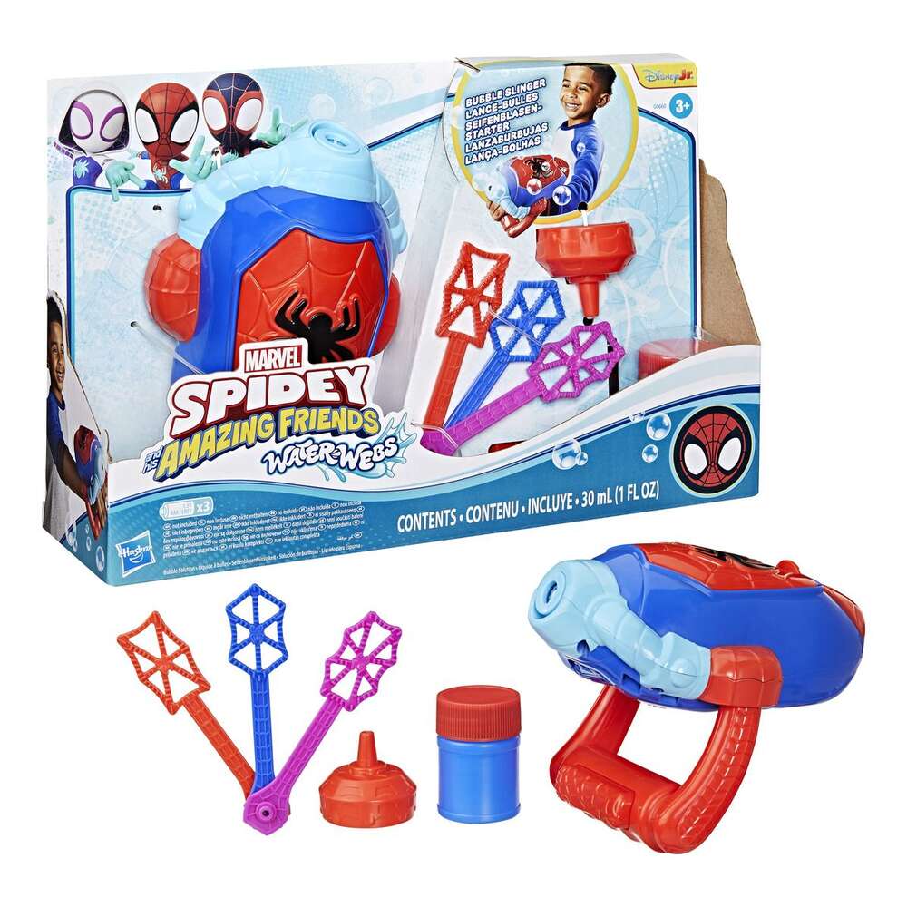 SAF Bubble Web Blaster