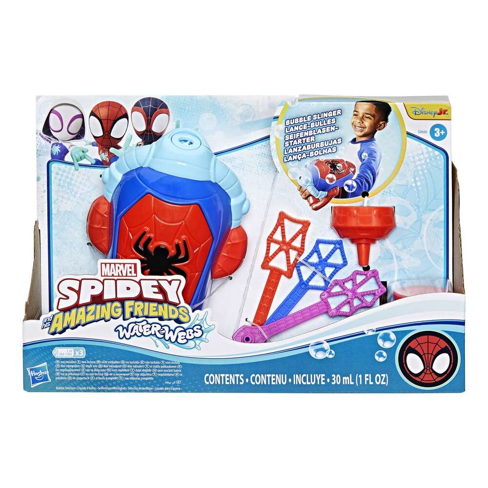 SAF Bubble Web Blaster