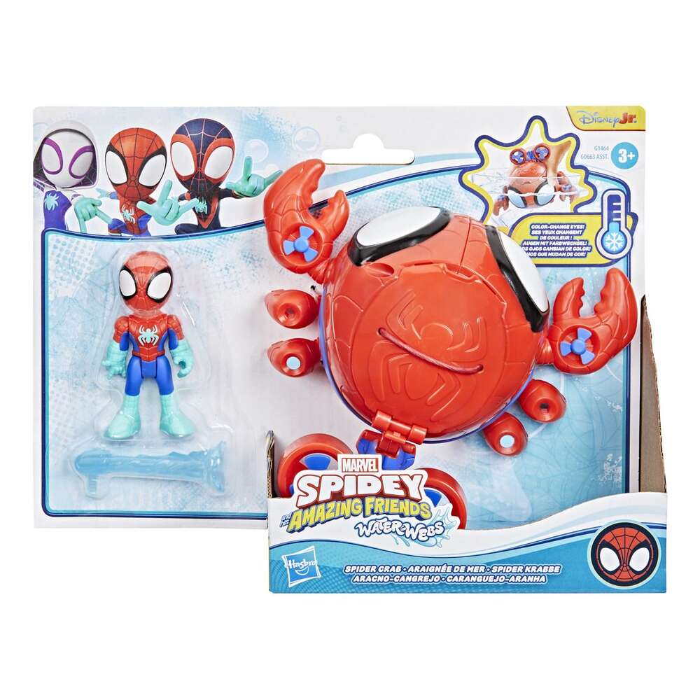 Spidey & His Amazing Friends 3" Vehicle & Figure Assortment