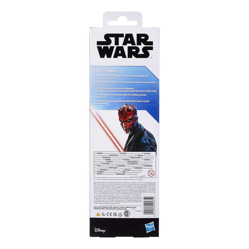 Star Wars Titan Hero Series Darth Maul