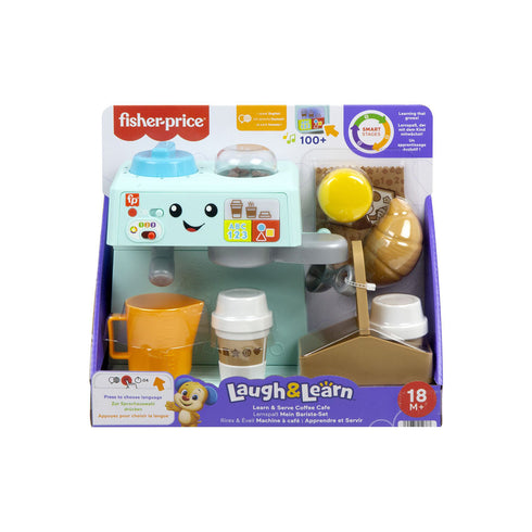 Fisher Price Little People Collector Wednesday