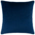 Meridian Velvet Cushion 45 x 45 cm - Polyester Filled