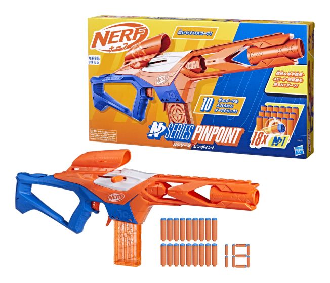 Nerf N Series Pinpoint