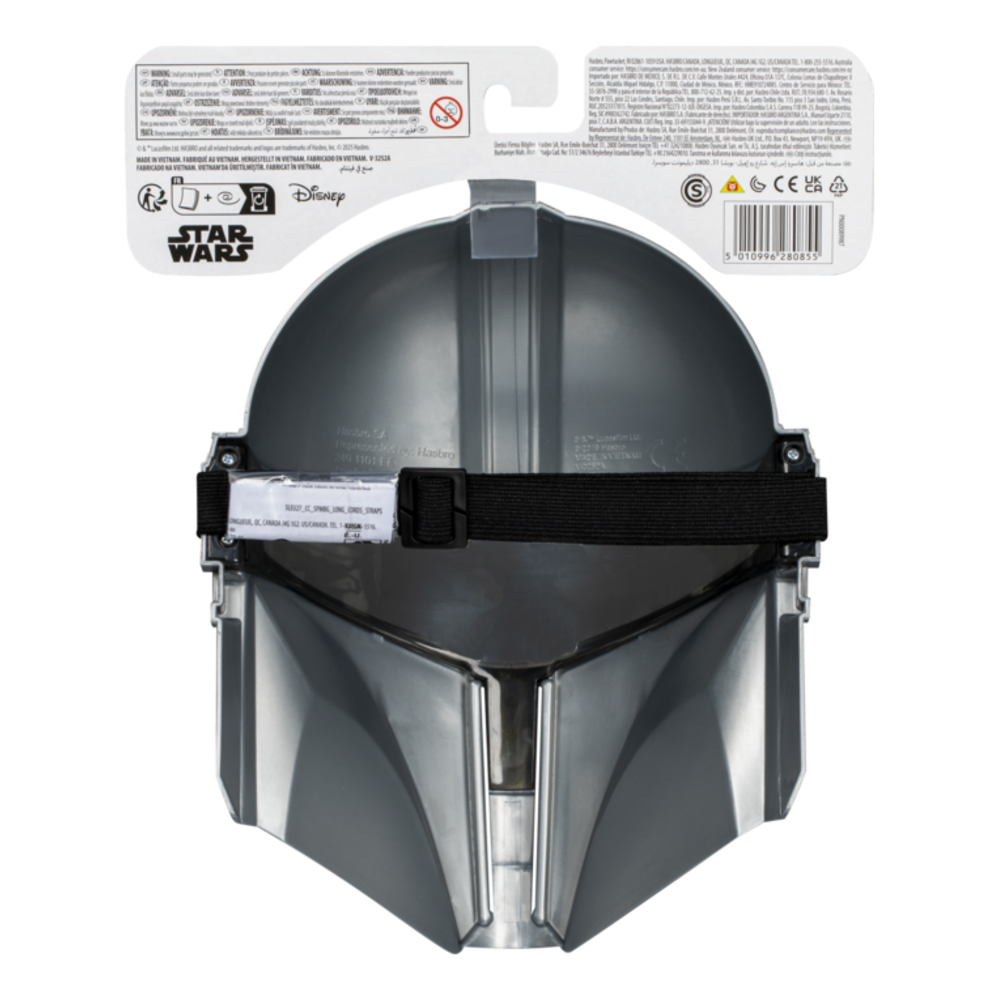 Star Wars Basic Mask