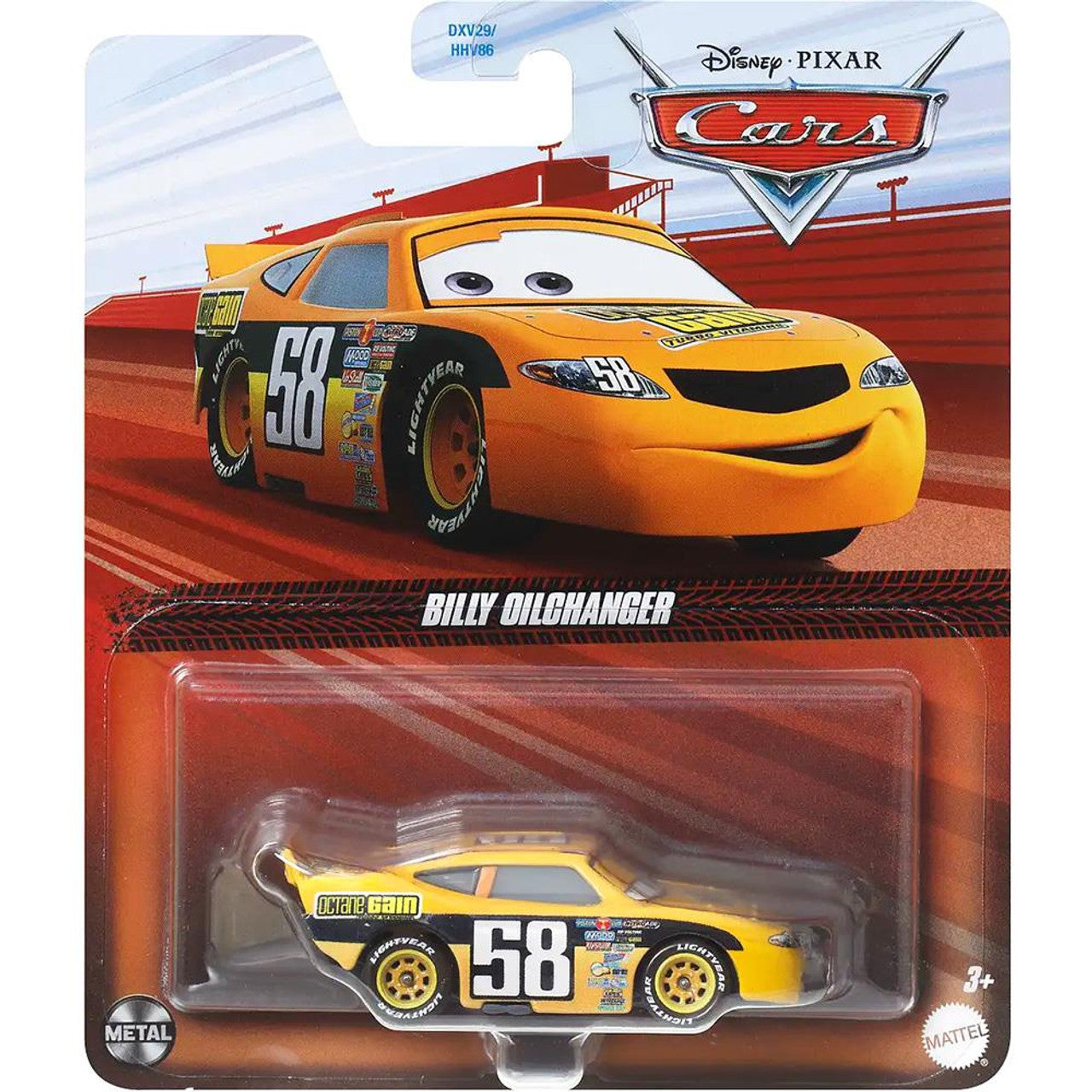 Billy Oilchanger